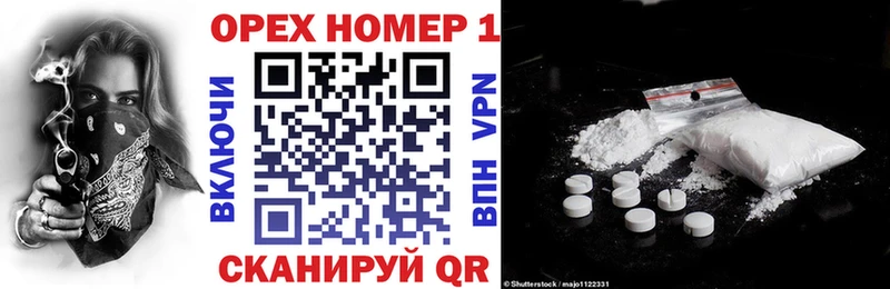 сайты даркнета телеграм Протвино Cocaine Перу