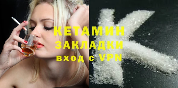 гидра Аркадак