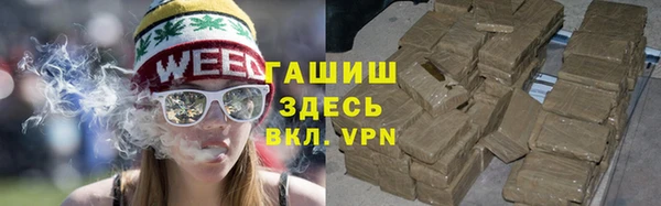 кокаин колумбия Арсеньев