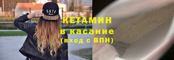 кокаин колумбия Арсеньев
