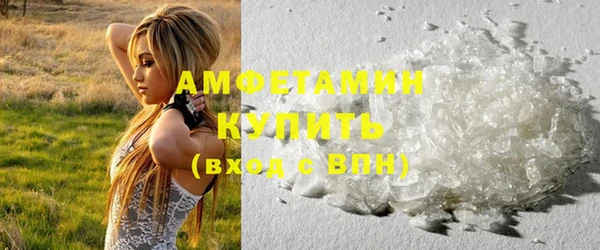 кокаин колумбия Арсеньев