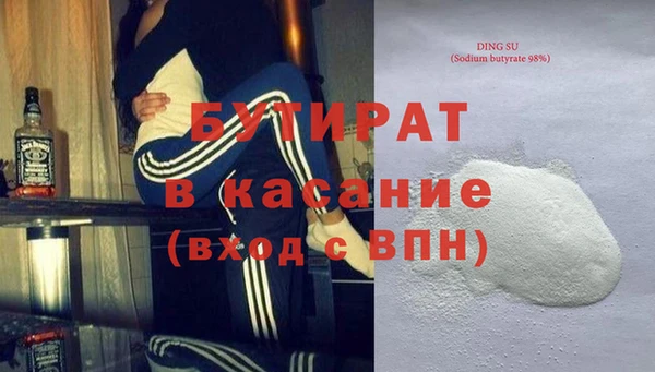 кокаин колумбия Арсеньев