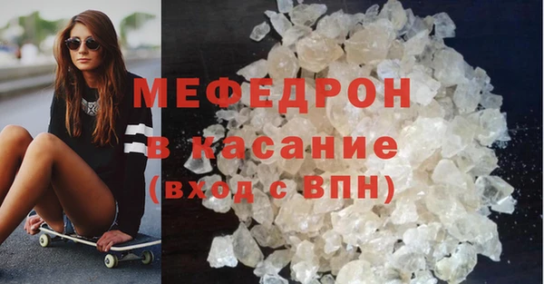 кокаин колумбия Арсеньев