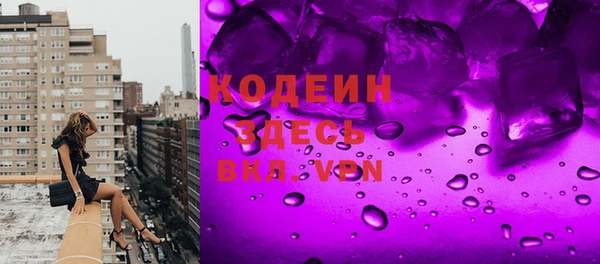 кокаин колумбия Арсеньев